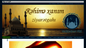 What Nardaranpiri.com website looked like in 2015 (8 years ago)