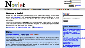 What Novlet.com website looked like in 2015 (8 years ago)