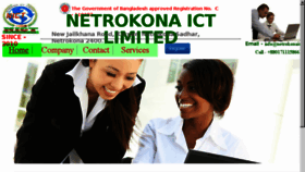 What Netrokonaict.com website looked like in 2015 (8 years ago)