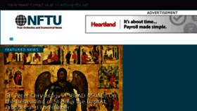 What Nftu.net website looked like in 2015 (8 years ago)