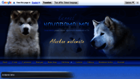 What Navarama.cz website looked like in 2015 (8 years ago)
