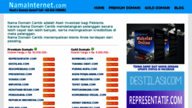 What Namainternet.com website looked like in 2015 (8 years ago)