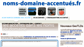 What Noms-domaine-accentues.fr website looked like in 2015 (8 years ago)