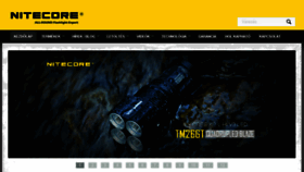 What Nitecore.hu website looked like in 2015 (8 years ago)