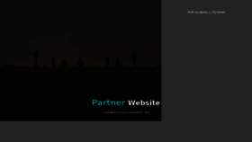 What Nspower.ru website looked like in 2016 (10 years ago)