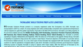 What Nomadic.co.in website looked like in 2016 (8 years ago)