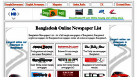 What Newspaperbangladeshi.com website looked like in 2016 (8 years ago)