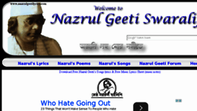 What Nazrulgeetilyrics.com website looked like in 2016 (8 years ago)