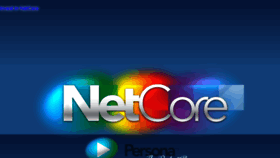 What Netcore.com website looked like in 2016 (8 years ago)