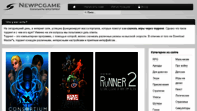 What Newpcgame.ru website looked like in 2016 (8 years ago)