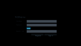 What N1shop.su website looked like in 2016 (8 years ago)