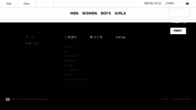 What Nikecup.co.kr website looked like in 2016 (8 years ago)