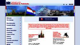 What Netherlands-embassy.ru website looked like in 2016 (8 years ago)