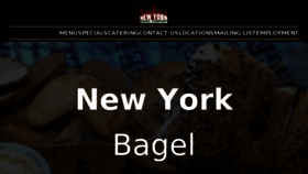 What Nybagelcompany.com website looked like in 2016 (8 years ago)