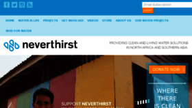 What Neverthirstwater.org website looked like in 2016 (8 years ago)