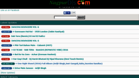 What Nagpurdjs.com website looked like in 2016 (8 years ago)