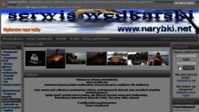 What Narybki.net website looked like in 2016 (8 years ago)
