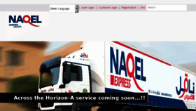 What Naqel.com.sa website looked like in 2016 (8 years ago)