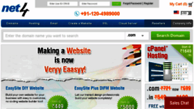 What Net4india.com website looked like in 2016 (8 years ago)