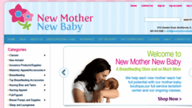 What Newmothernewbaby.com website looked like in 2016 (8 years ago)