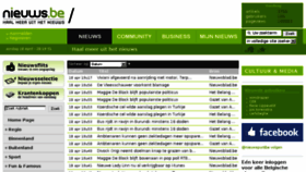 What Nieuws.be website looked like in 2016 (9 years ago)