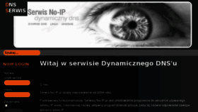 What No-ip.pl website looked like in 2016 (8 years ago)