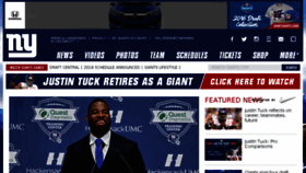 What Nygiants.com website looked like in 2016 (8 years ago)