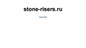 What Nashpartner.ru website looked like in 2016 (7 years ago)