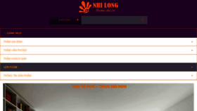 What Nhilong.com website looked like in 2016 (7 years ago)