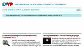 What Nvvp.nl website looked like in 2016 (7 years ago)