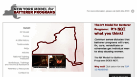 What Nymbp.org website looked like in 2016 (7 years ago)