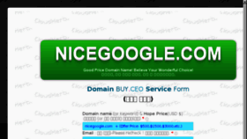 What Nicegoogle.com website looked like in 2016 (7 years ago)