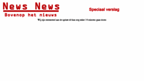 What Newsnews.nl website looked like in 2016 (7 years ago)