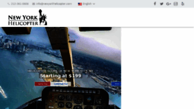 What Newyorkhelicopter.com website looked like in 2016 (7 years ago)