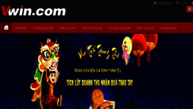 What Nhacaivwin.com website looked like in 2016 (7 years ago)