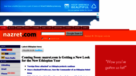What Nazret.com website looked like in 2016 (7 years ago)