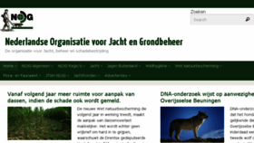What Nojg.nl website looked like in 2016 (7 years ago)
