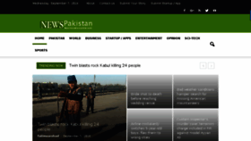 What Newspakistan.pk website looked like in 2016 (7 years ago)