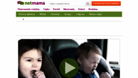 What Netmama.pl website looked like in 2016 (7 years ago)