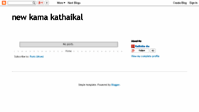 What New-kama-kathaikal.blogspot.in website looked like in 2016 (7 years ago)