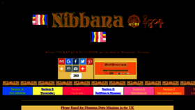 What Nibbana.com website looked like in 2016 (7 years ago)