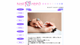 What Nail-nbh3.com website looked like in 2016 (7 years ago)