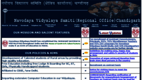 What Nvsrochd.gov.in website looked like in 2016 (7 years ago)