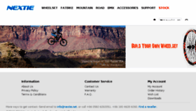 What Nextie-bike.com website looked like in 2016 (7 years ago)