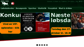 What Nykftrav.dk website looked like in 2016 (7 years ago)