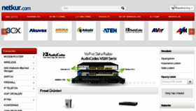 What Netkur.com website looked like in 2016 (7 years ago)