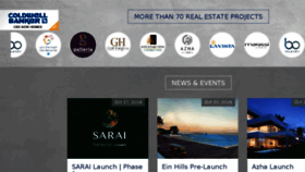 What Newhomes.com.eg website looked like in 2016 (7 years ago)