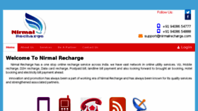 What Nirmalrecharge.com website looked like in 2016 (7 years ago)
