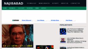 What Najibabad.in website looked like in 2016 (9 years ago)