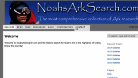 What Noahsarksearch.com website looked like in 2016 (7 years ago)